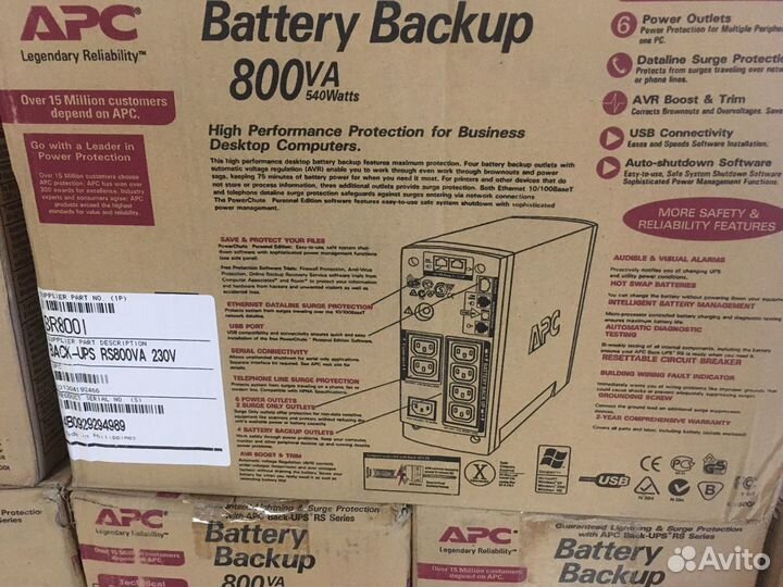 APC UPS ибп 800VA