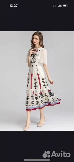 Женское винтажное платье