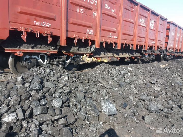 Уголь Кузбасский Все марки без породы