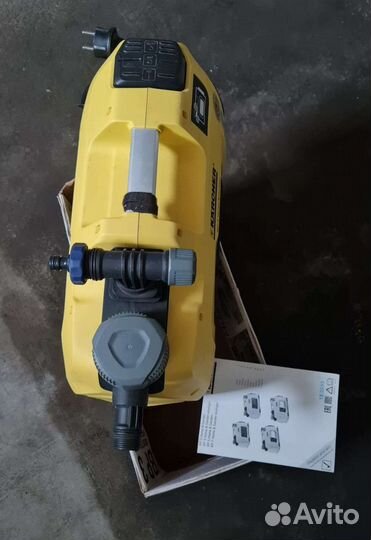 Насос садовый Karcher BP 3 Home & Garden