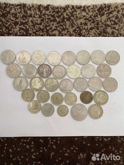 Монеты СССР