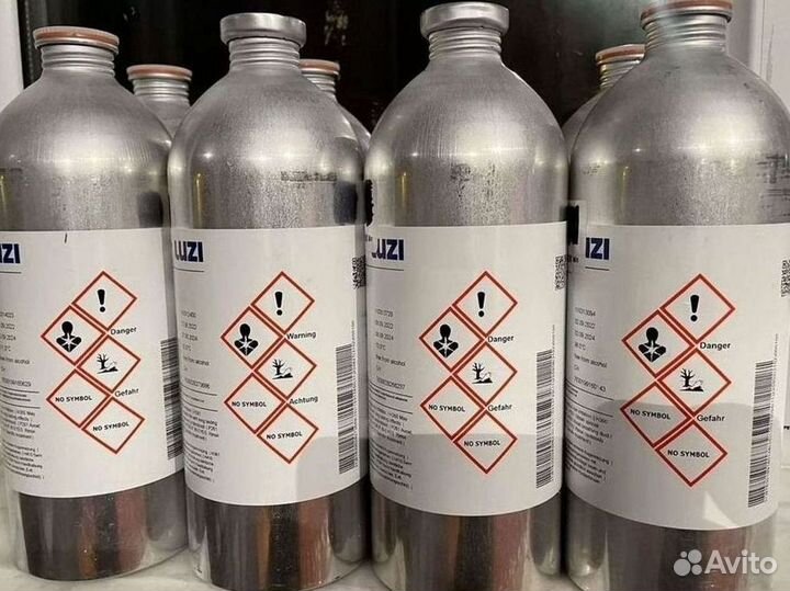 Масляные духи / парфюм оптом