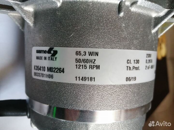 Электродвигатель фанкойла