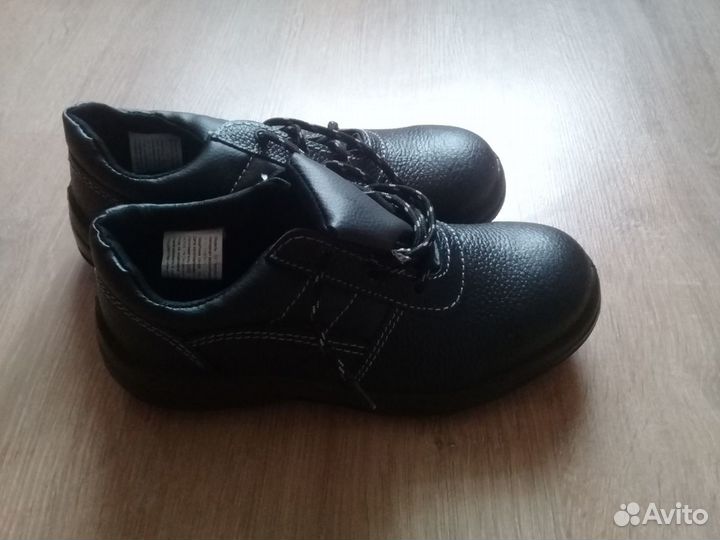 Ботинки рабочие