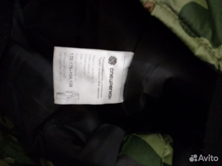 Полукомбинезон 