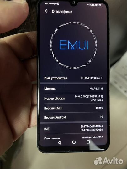 Huawei P30 lite 128gb
