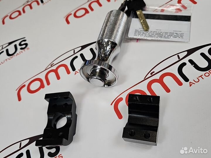 Антиугон блокиратор руля/рулевой колонки