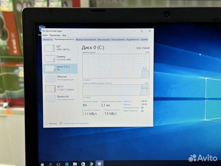 Acer Aspire 3 A315-21G-60x7