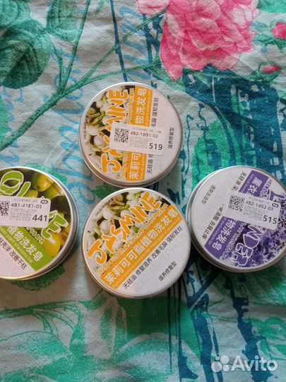 Шампунь ручной работы