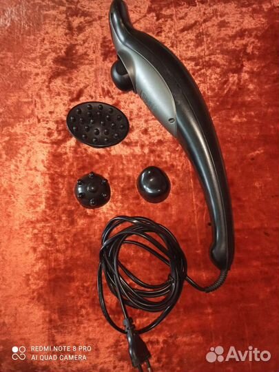 Массажер для тела электрический