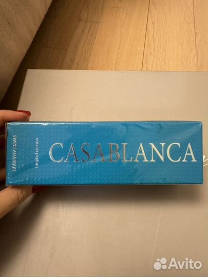 Swiss arabian casablanca