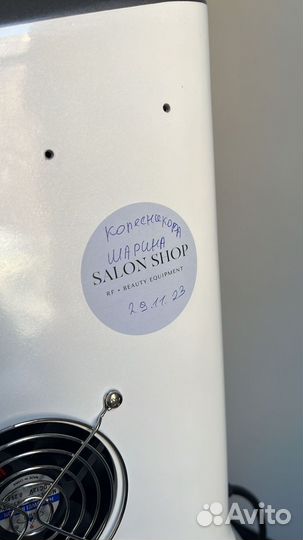Аппарат криалиполиз