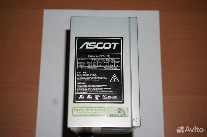 Блок питания ATX 420 Ватт