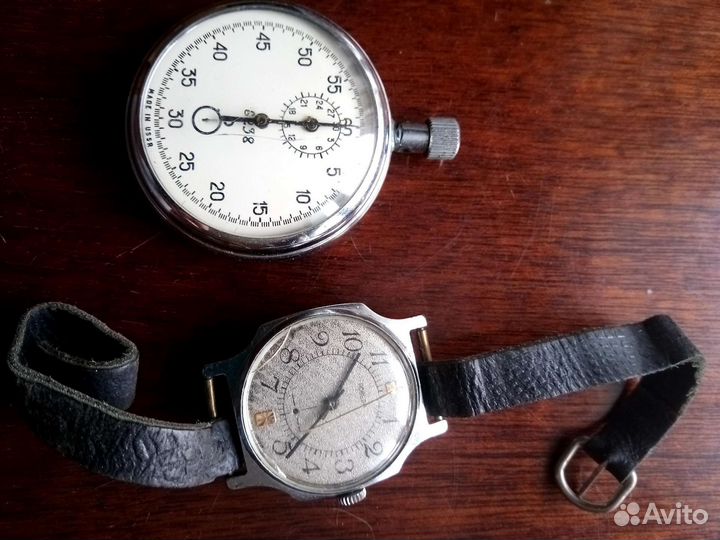 Часы наручные