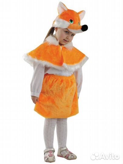 Костюм лисички 98-122