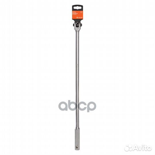 Вороток шарнирный 1/2 DR 600мм athdr14 airline