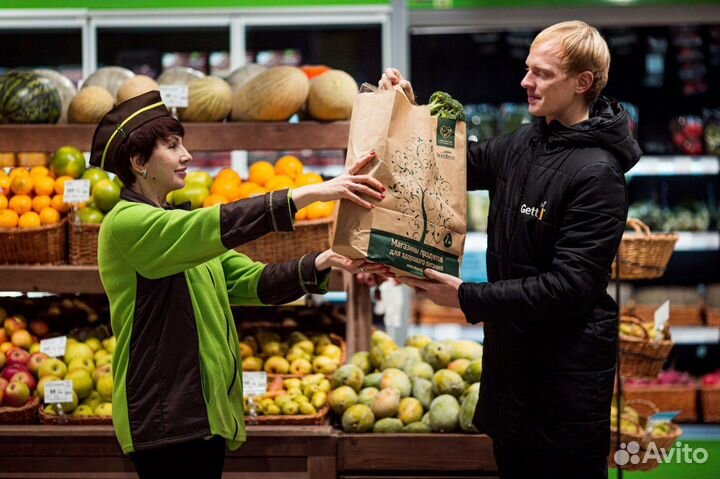 Работник торгового зала