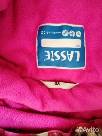 Зимний костюм