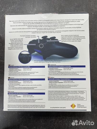 Джойстик на PS4