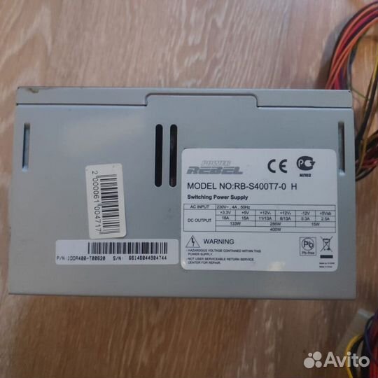 Блоки питания для пк