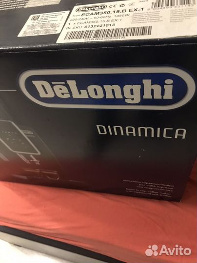 Кофемашина De'Longhi Dinamica ecam 350.15.B