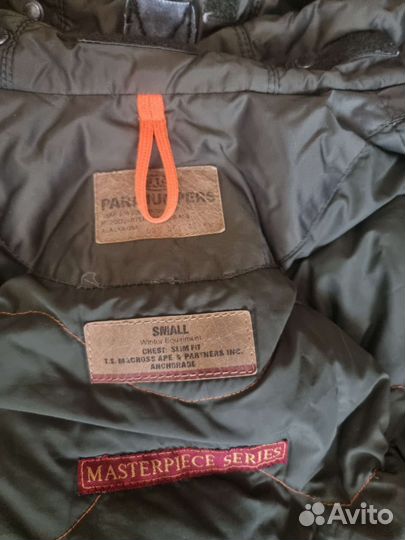 Куртка пуховик Parajumpers