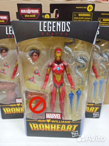 Фигурка Marvel Legends Ironheart