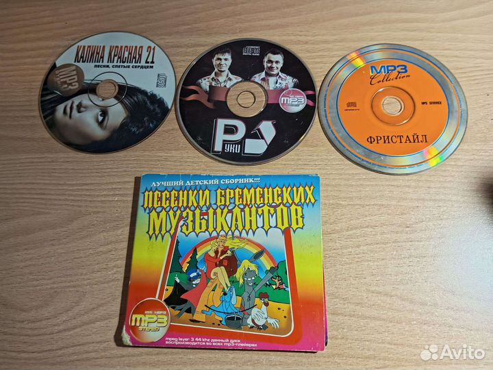Dvd диски мультфильмы и фильмы, мр3 музыка