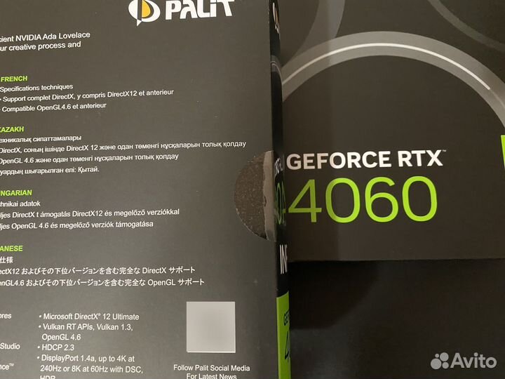 Новые Palit RTX 4060 infinity 2 8Gb