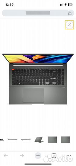 Asus Vivobook 16X