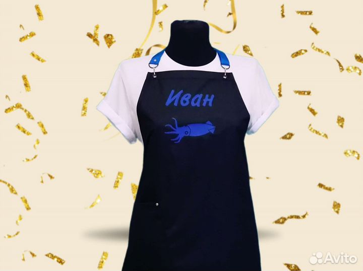 Фартук для продавца с логотипом