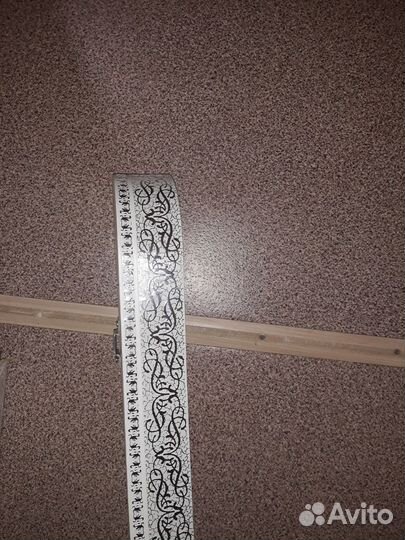 Багеты для штор