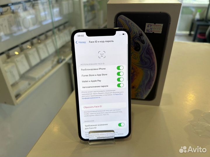 iPhone Xs 64 Серебро