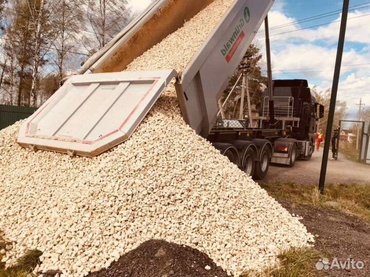 Щебень \ Песок \ Земля разной фракции от 3кубов