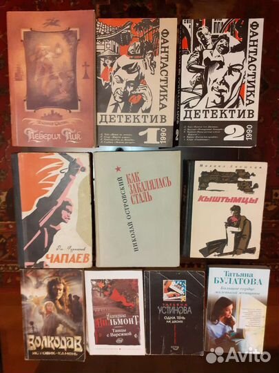 Книжное ассорти от 04.2024г