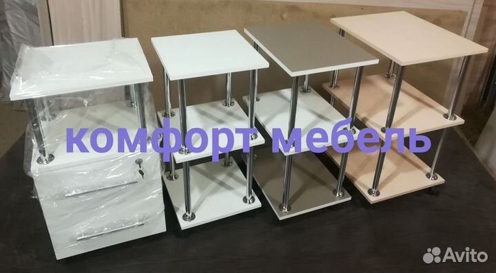 Новые косметологические тележки