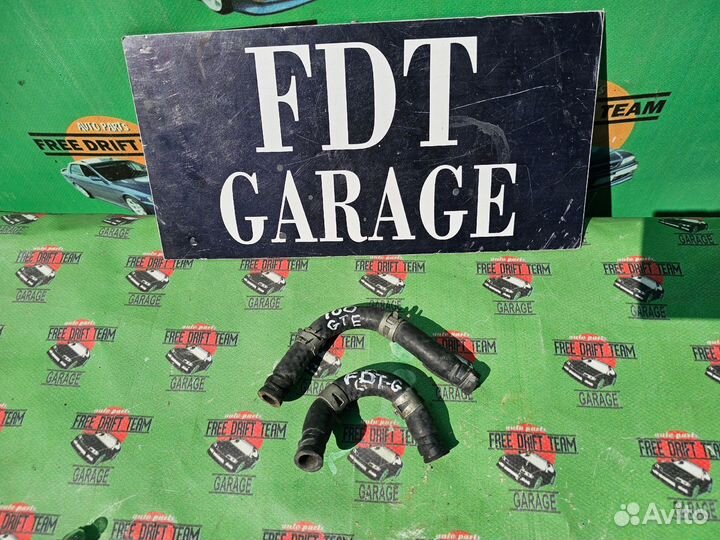 Патрубки охлаждения 1JZ-GTE TT JZX90 оригинал