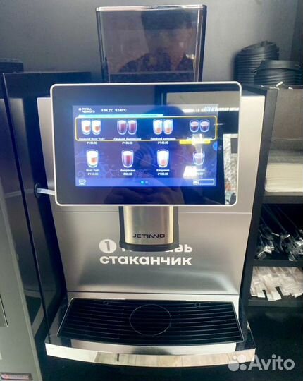 Кофемашина jetinno j130 и холодильник для молока