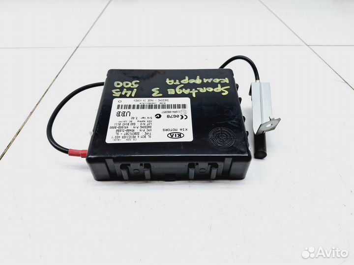 Блок электронный Kia Sportage III (SL) 2010-2016