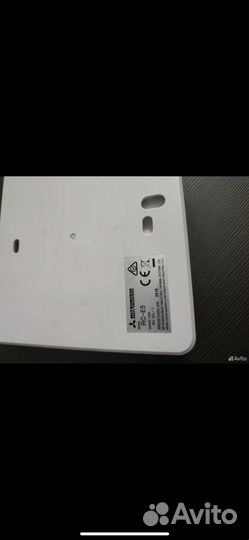 Пульты для кондиционера Mitsubishi