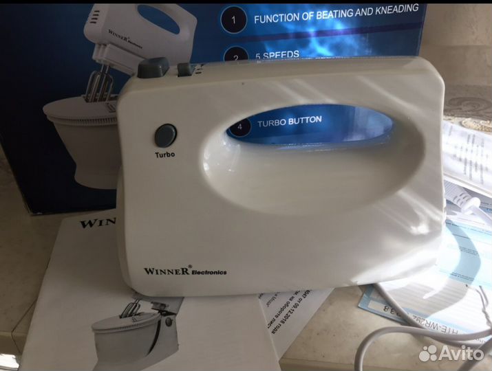 Миксер с чашей