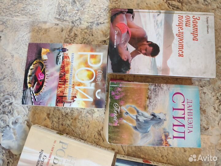 Нора Робертс книги разные