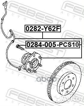 Ступица с подшипником nissan patrol Y62 2010- пер