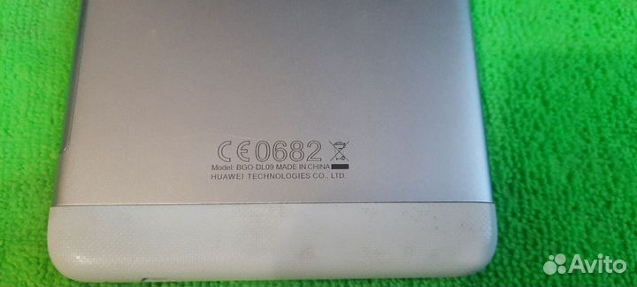 Huawei MediaPad T2 7.0