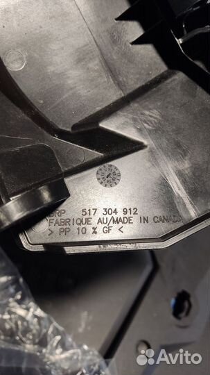 Крышка бардачка снегоход brp freeride 517304912