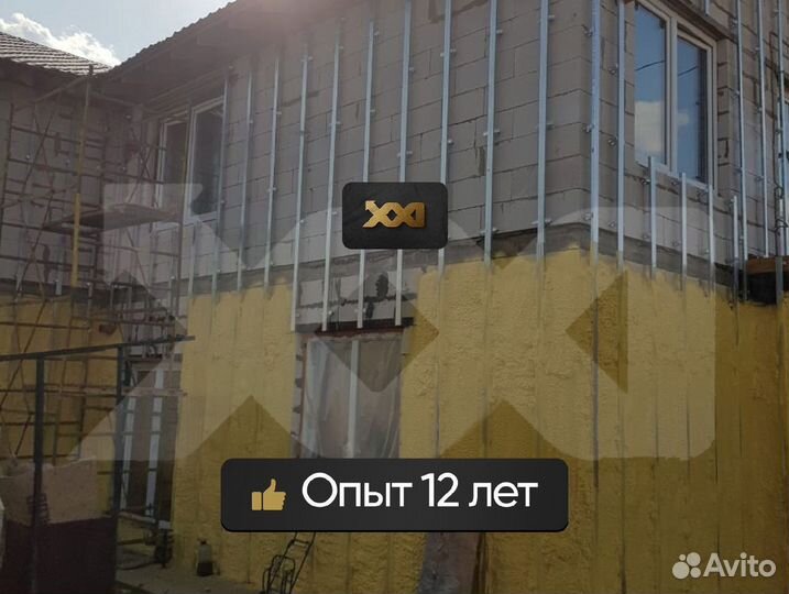 Утепление фасада пенополиуретаном