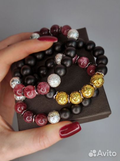 Набор браслетов 