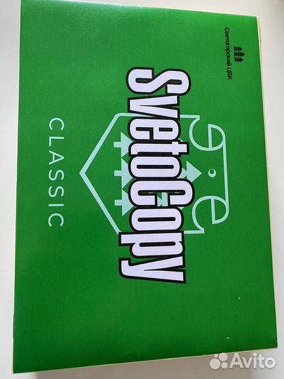 Бумага a4 navigator, SvetoCopy