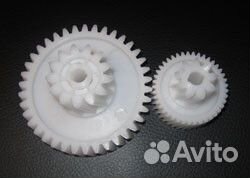 Комплект шестерней к э/мясорубке Philips (Филипс)