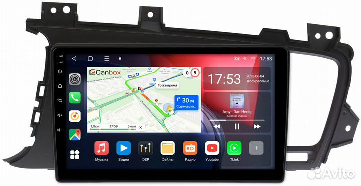 Магнитола на Android для Kia Optima 3 (2010-2013)